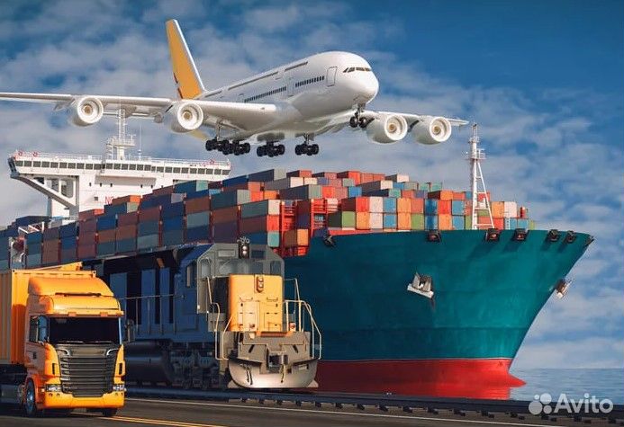 Логистика, вэд, закупки