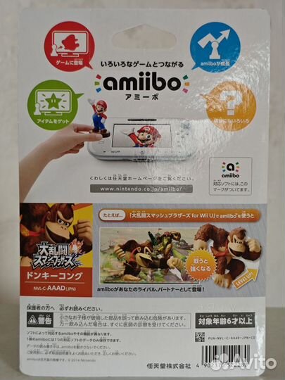 Amiibo серия фигурок super Mario