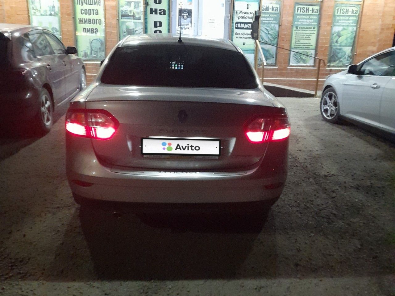 Renault Fluence: фото владельца