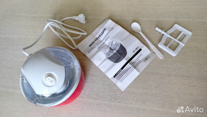 Аппарат для приготовления мороженого