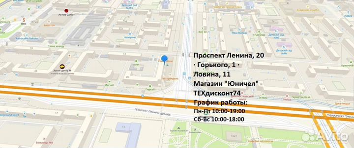 Фен-щетка vitek VT-2510 черный/белый