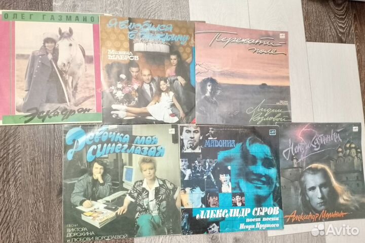 Виниловые пластинки СССР (80-90 гг)