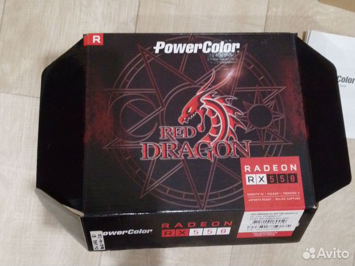 Коробка от видеокарты PowerColor RX550 2GB
