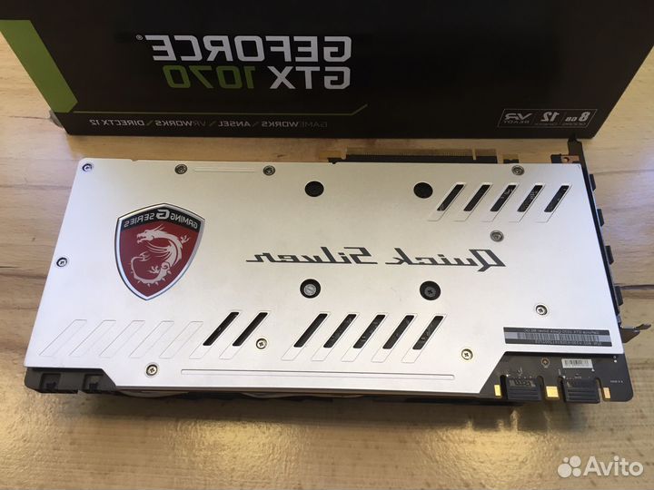 Видеокарты