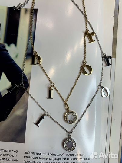 Ожерелье цепь Dior