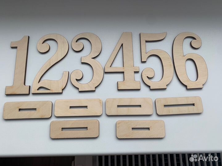 Номера на столы