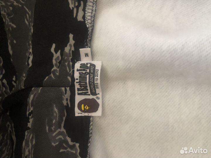 Zip hoodie bape tiger