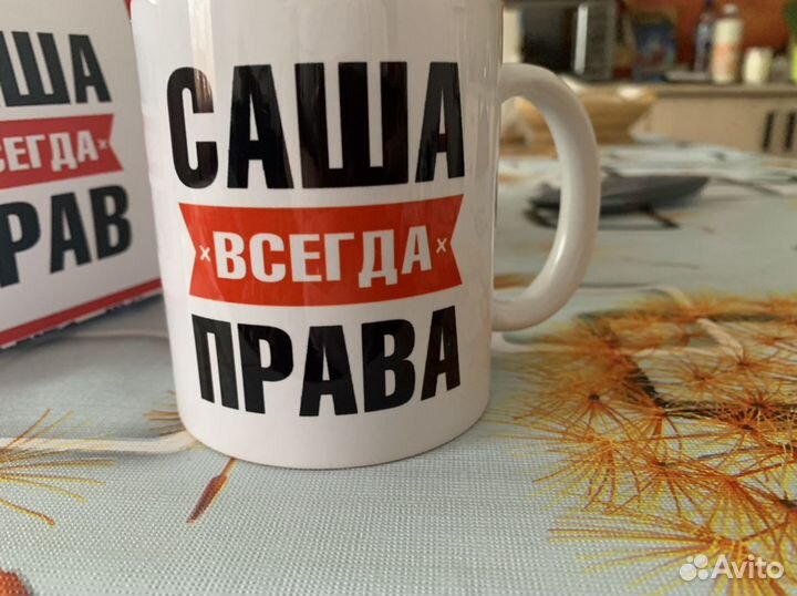 Кружка