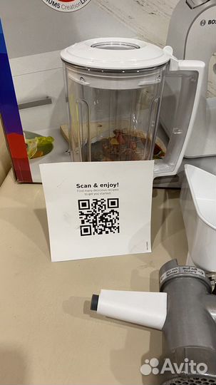 Кухонный комбайн