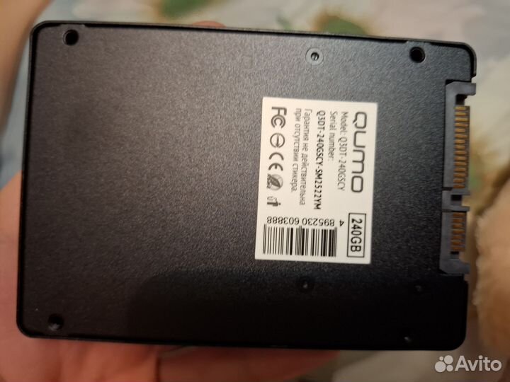 Ssd Qumo 240gb