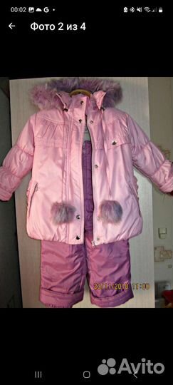 Комбенизон зимний для девочки.Пр-во Россия