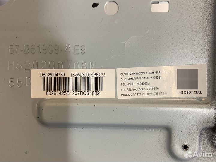 Разбор xiaomi L55M5-5ARU