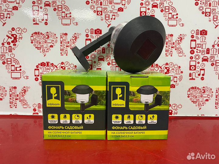 Фонарь садовый на солнечной батарее к1