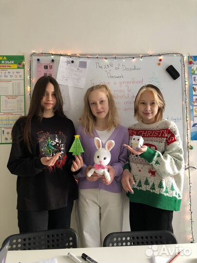 Репетитор по английскому языку