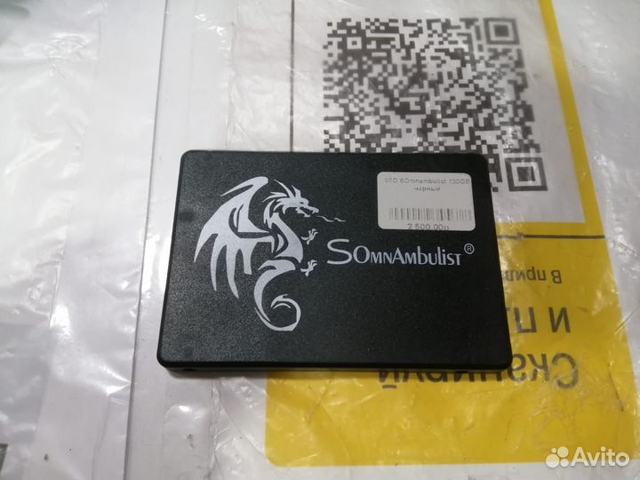 SSD Диск жесткий диск
