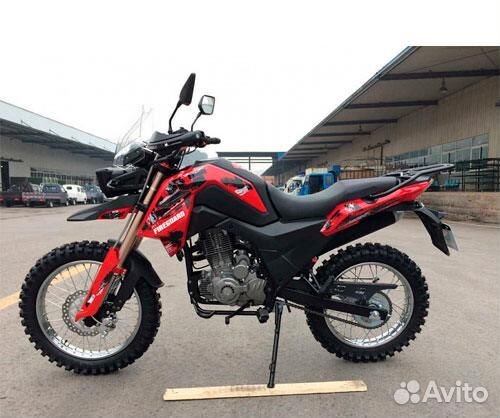 Мотоцикл Fireguard 200 Trail красный (мм)