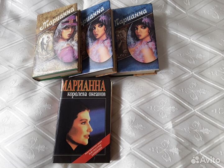 Приключенческий роман на историческом материале