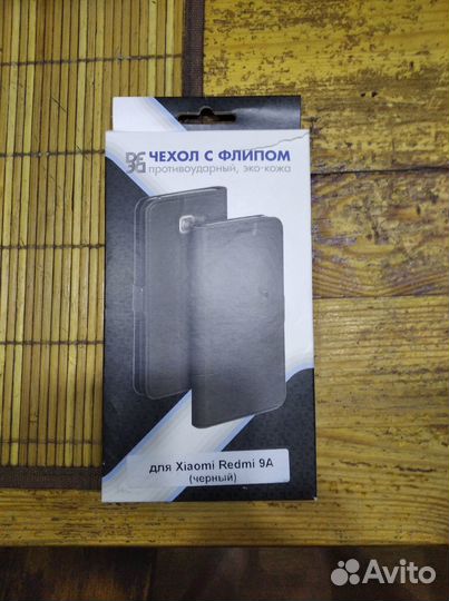 Чехол для xiaomi redmi note 9A