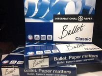 Бумага Ballet Classic А4 офисная для принтера