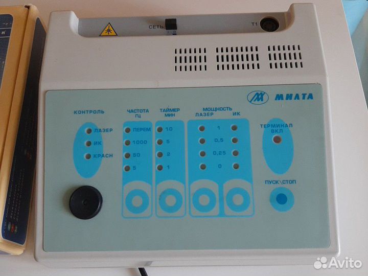 Аренда аппаратов для реабилитации
