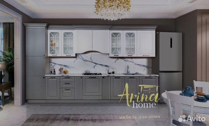 Кухонный гарнитур кухня