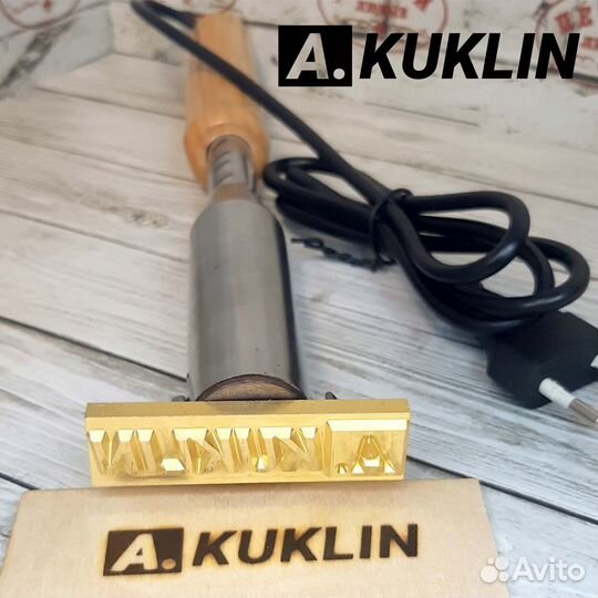 Штамп для выжигания, Клеймо мастера, термоклеймо