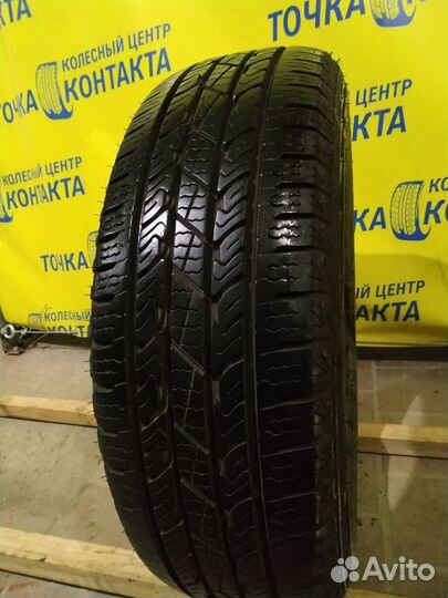 Nexen Roadian HTX RH5 245/70 R17