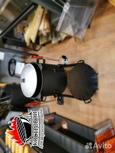 Казан 8л.+ садж + печь Мбт-235+ аксессуары