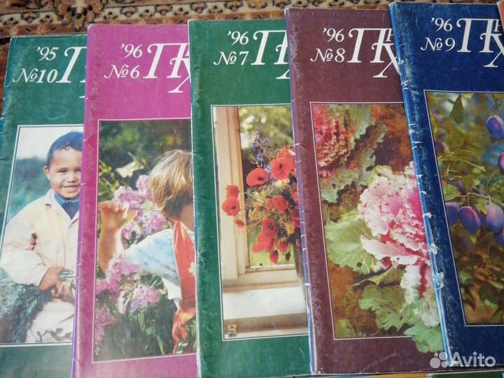 Журналы, Приусадебное хозяйство, в отличном состоя