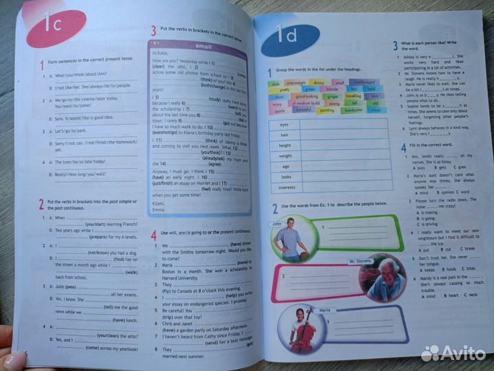 Тетрадь по английскому языку 8 класс