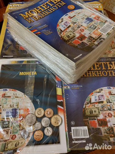 Деагостини журнал - монеты и банкноты мира