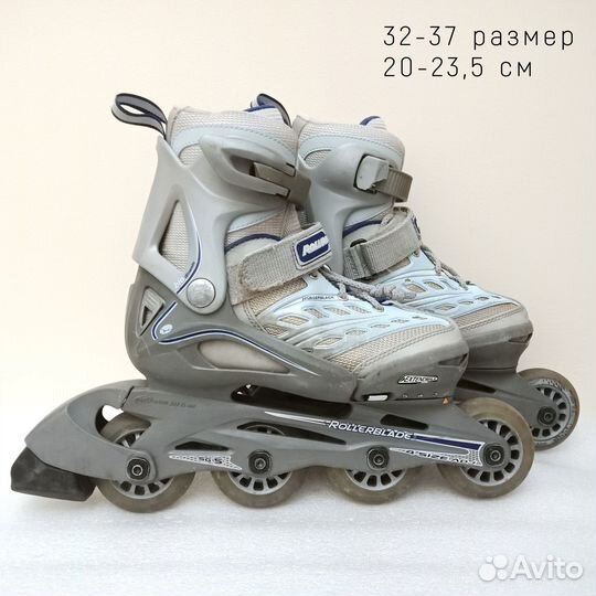Ролики Rollerblade 32-37 р-р (20-23,5 см)