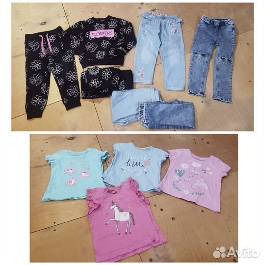 Одежда для двойни новая и бу