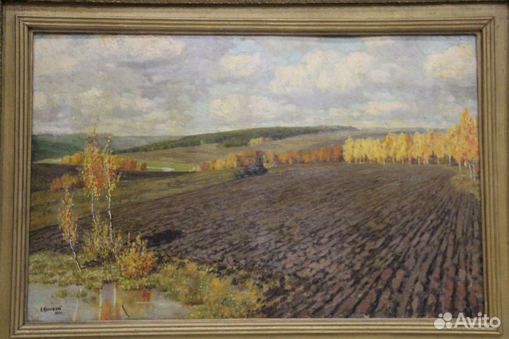 Холст.масло,пейзаж. 1944г