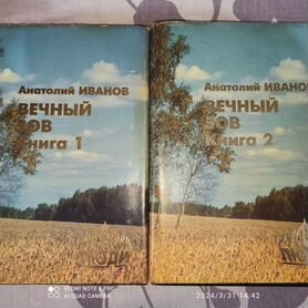 Книги по советским фильмам