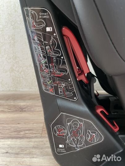 Автомобильное кресло welldon