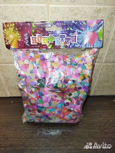 Мишура и конфетти