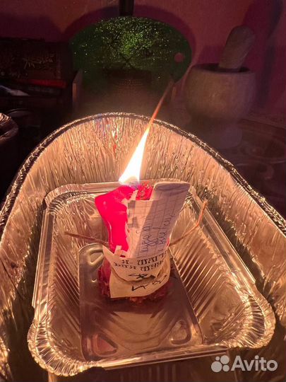 Таролог/таро расклады/обучение/руны/астрология