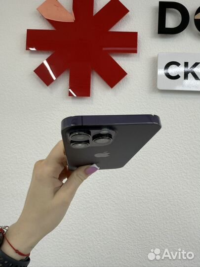 iPhone 14 Pro Max, 256 ГБ