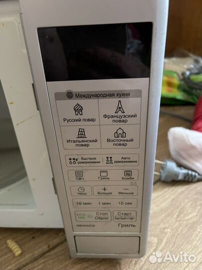 Свч микроволновая печь