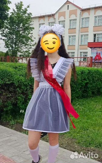 Белый школьный фартук