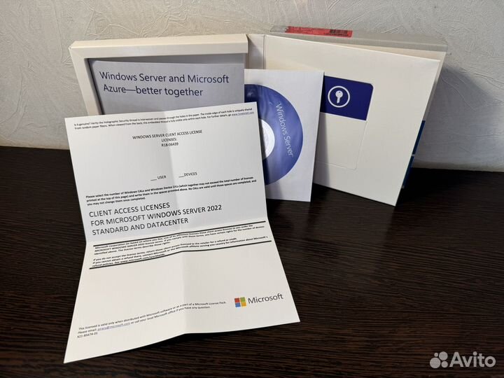Windows Server 2022 Standard Box