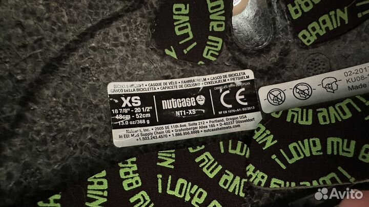 Детский шлем Nutcase Little Nutty