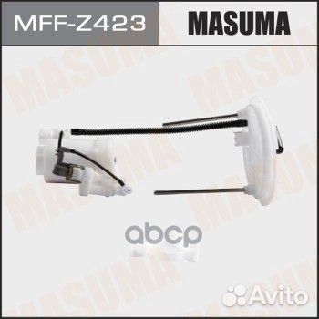 Фильтр топливный mazda CX-9 (в бак) mffz423 Masuma