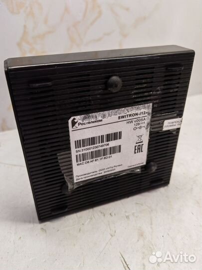 Тв приставка винк- Switron i12a