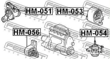 Опора двигателя передняя HM056 (febest — Германия)