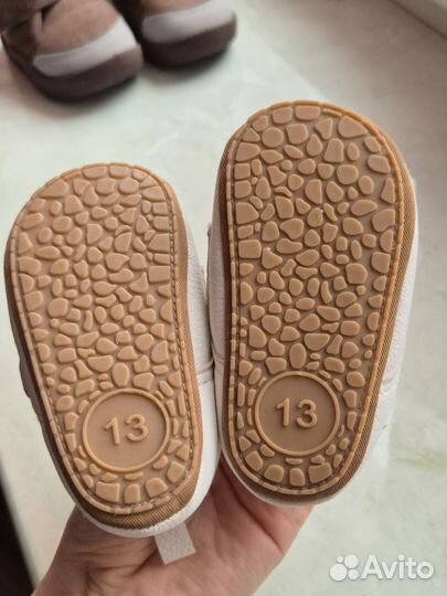 Чешки белые для малышей