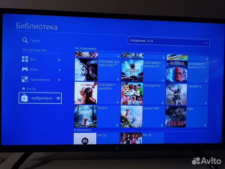 Ps4 slim + 50 игр + 2 джойстика