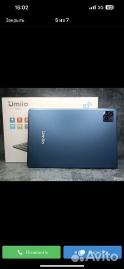 Планшет umiio a19 pro 6/128 новые +чехол