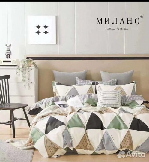 Постельное белье Милано
